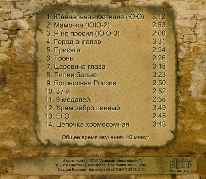 “���������� ������� ��� ����������� �������” (�������� ��������)