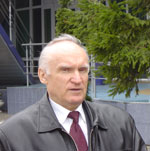 ������� ����� ������ ����