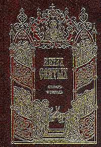 ����� ������ image