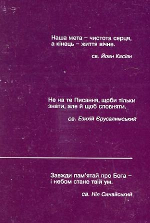 ������ ���� ����� ��������