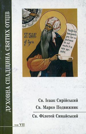 ������ ����� ���������. ����������� ���������