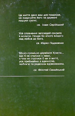 ������ ����� ���������. ����������� ���������