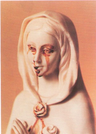 ������� �������� ���