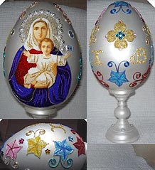 ����� � �����