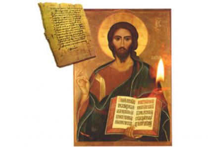 � ����� ���� �, ��� ��� ������� ���� �������� �� ����, �� ��������� �� �� ���?